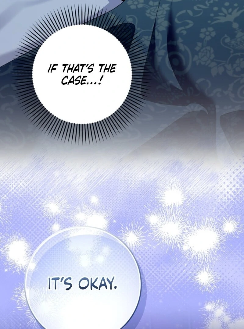 Beware of the Strongest Man Who is Crazy About Me Chapter 47 - Page 20