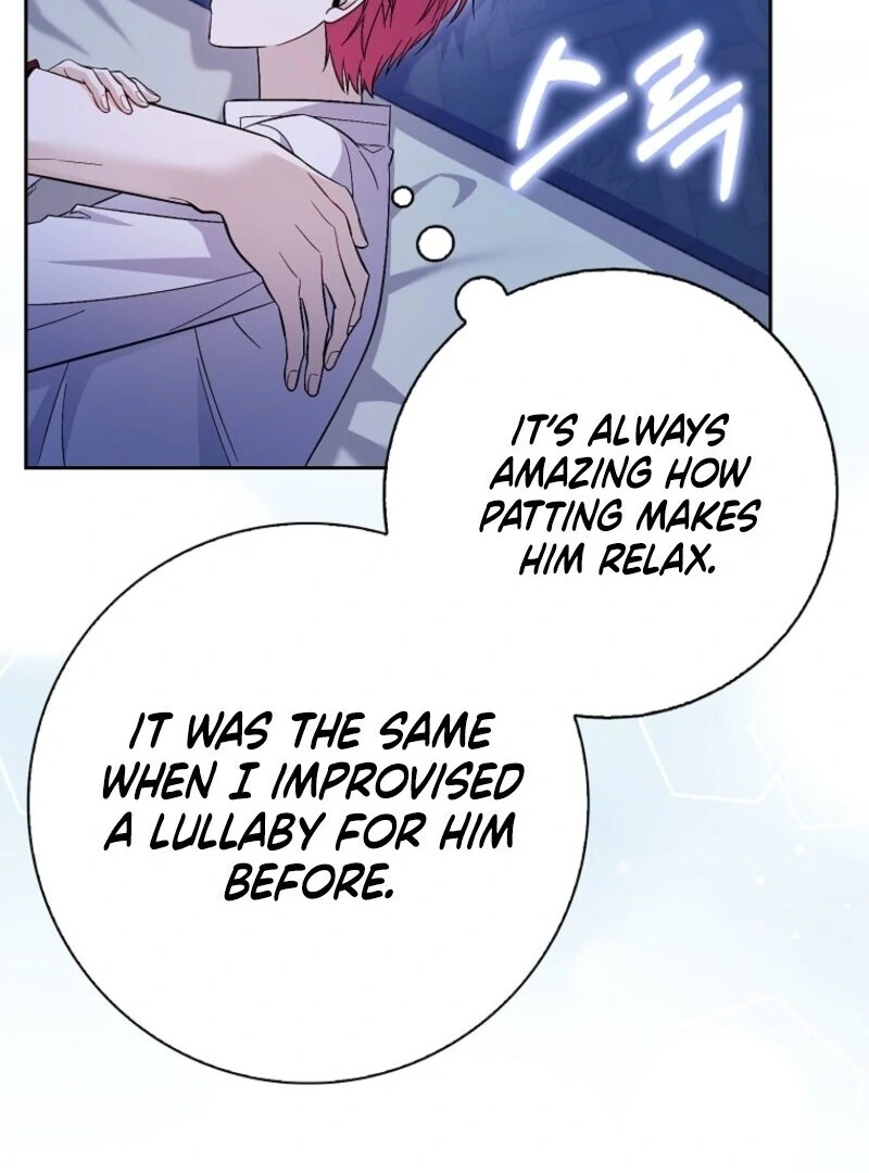 Beware of the Strongest Man Who is Crazy About Me Chapter 47 - Page 24