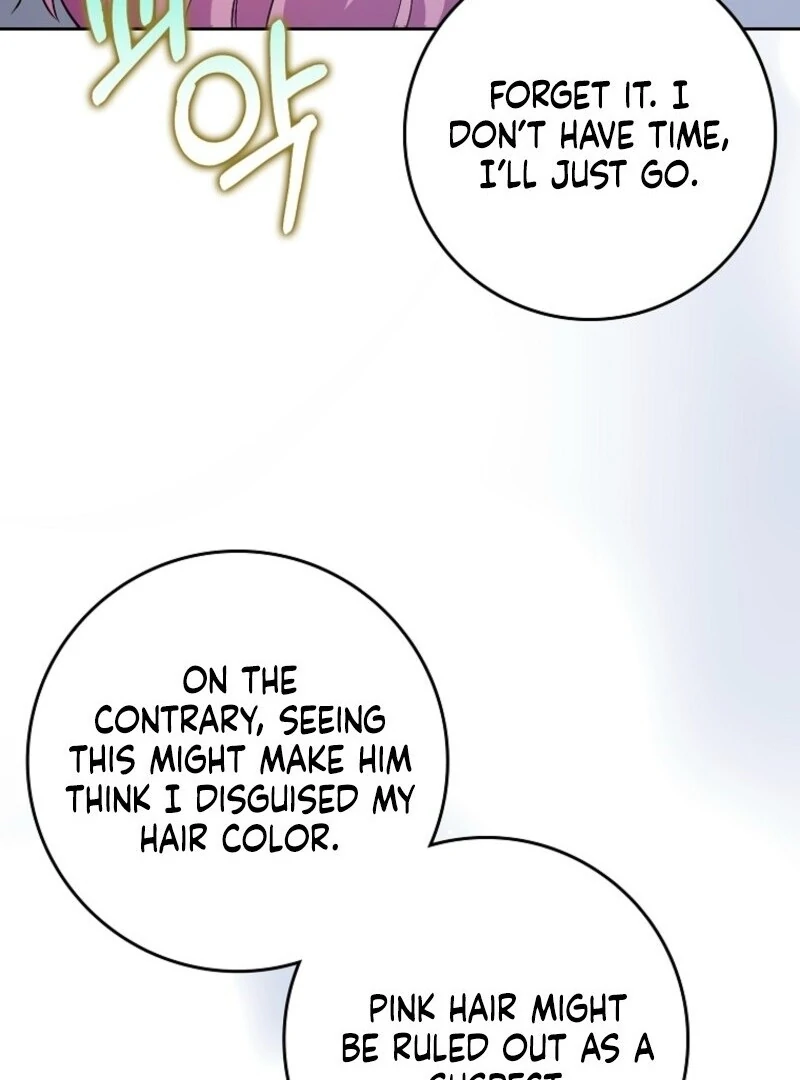 Beware of the Strongest Man Who is Crazy About Me Chapter 47 - Page 27