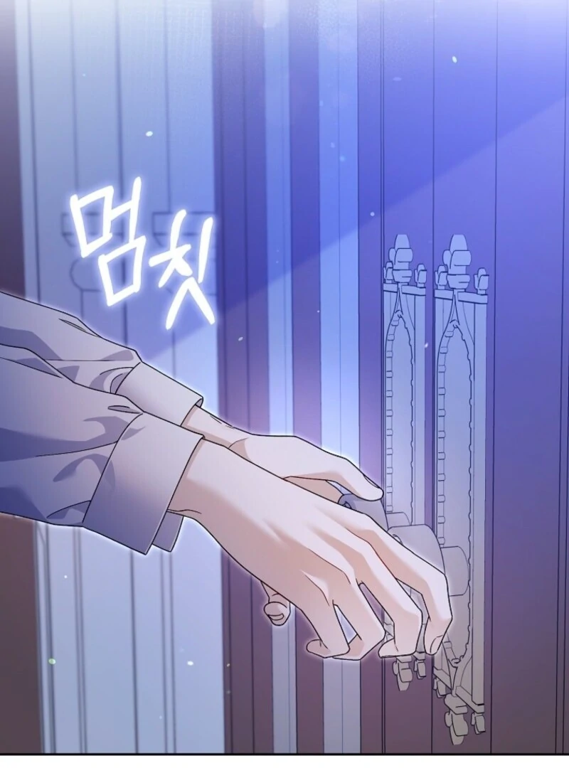 Beware of the Strongest Man Who is Crazy About Me Chapter 47 - Page 31
