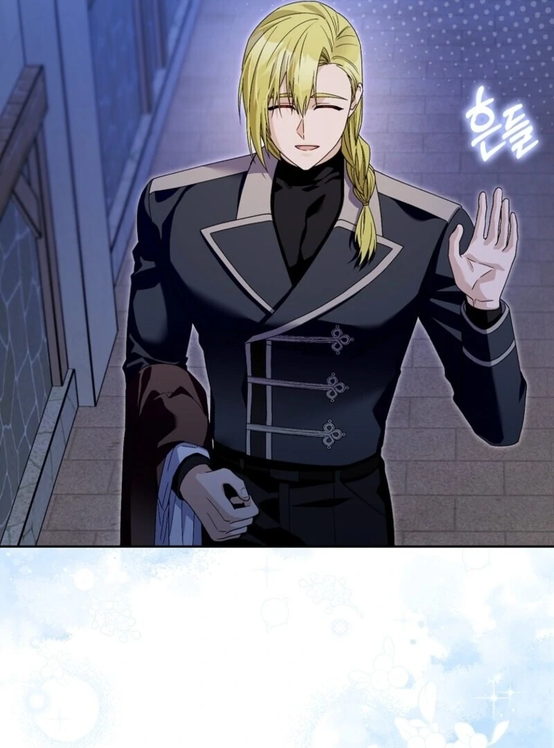 Beware of the Strongest Man Who is Crazy About Me Chapter 47 - Page 41