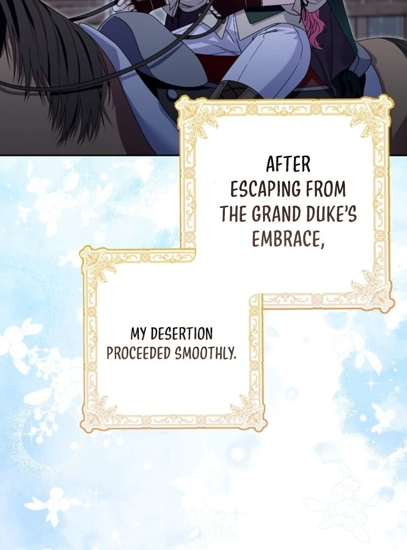 Beware of the Strongest Man Who is Crazy About Me Chapter 47 - Page 43