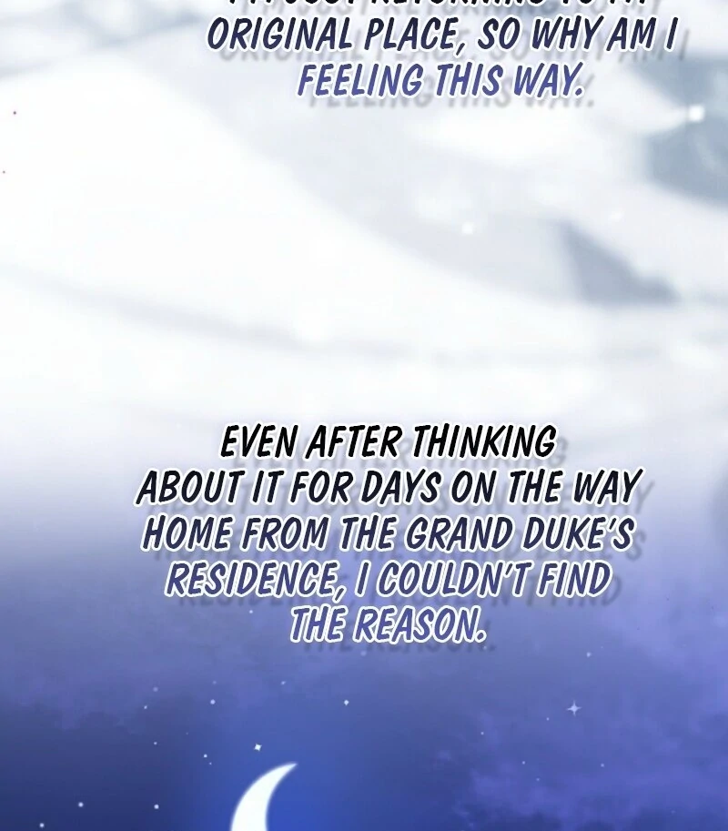 Beware of the Strongest Man Who is Crazy About Me Chapter 47 - Page 50