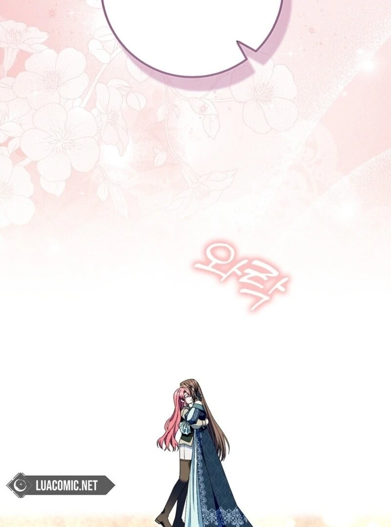 Beware of the Strongest Man Who is Crazy About Me Chapter 47 - Page 72