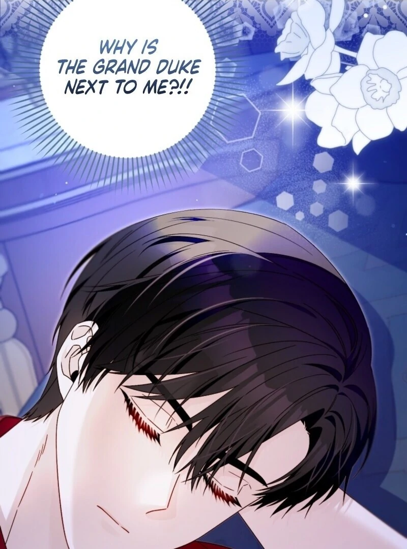 Beware of the Strongest Man Who is Crazy About Me Chapter 47 - Page 8