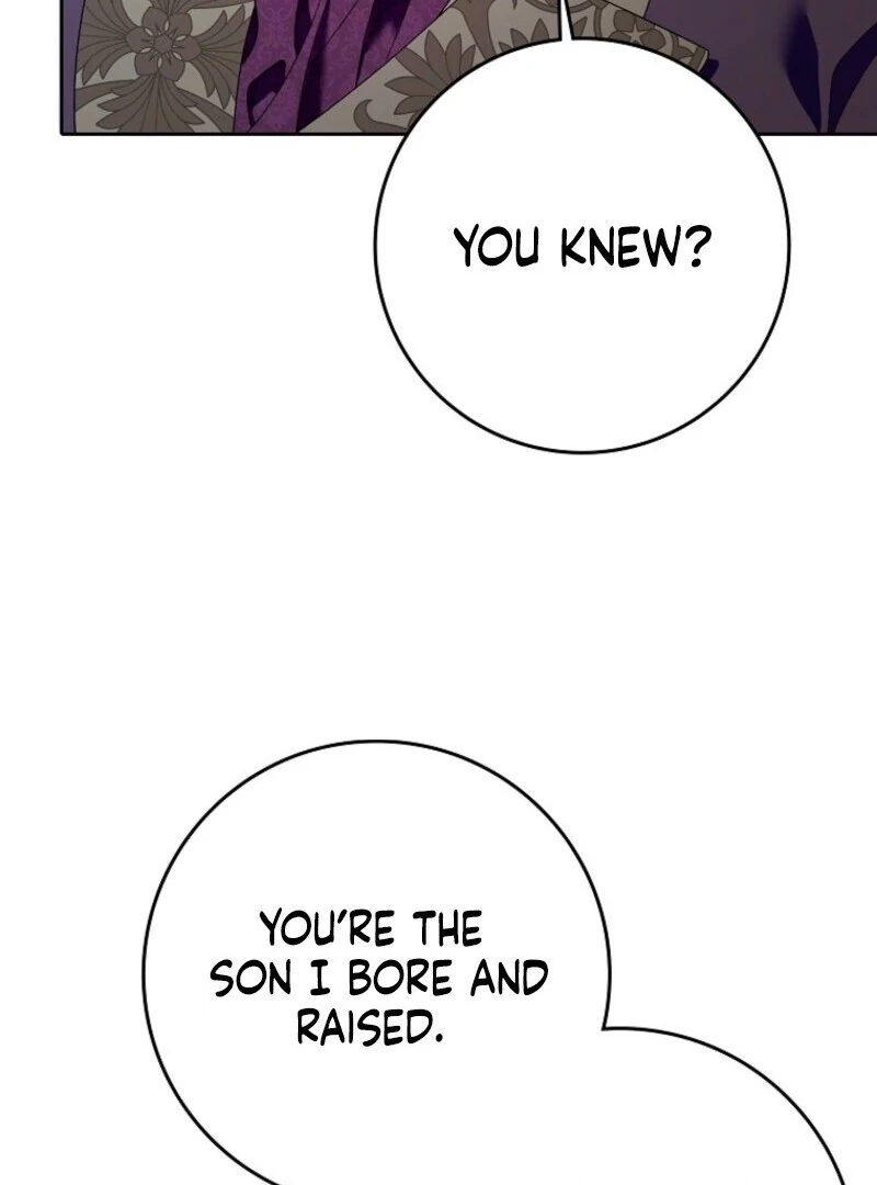 Beware of the Strongest Man Who is Crazy About Me Chapter 48 - Page 126