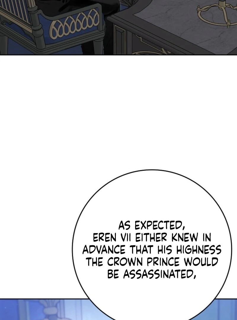 Beware of the Strongest Man Who is Crazy About Me Chapter 48 - Page 3