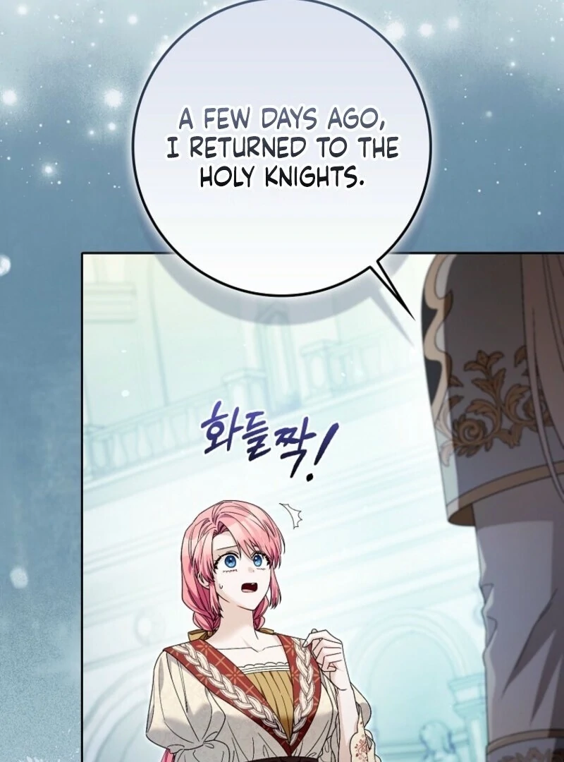 Beware of the Strongest Man Who is Crazy About Me Chapter 48 - Page 54