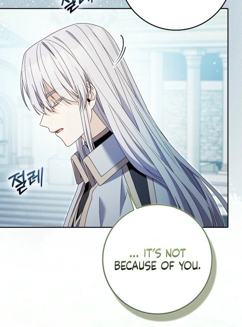 Beware of the Strongest Man Who is Crazy About Me Chapter 48 - Page 56
