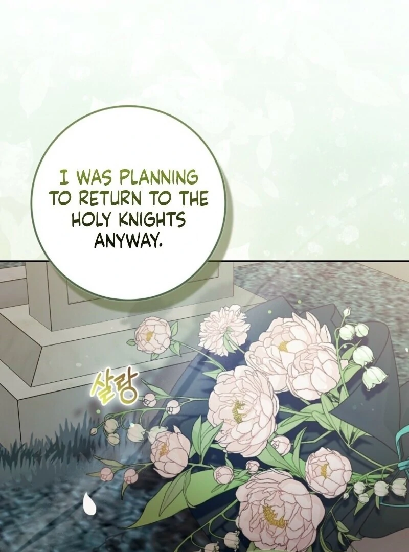 Beware of the Strongest Man Who is Crazy About Me Chapter 48 - Page 57