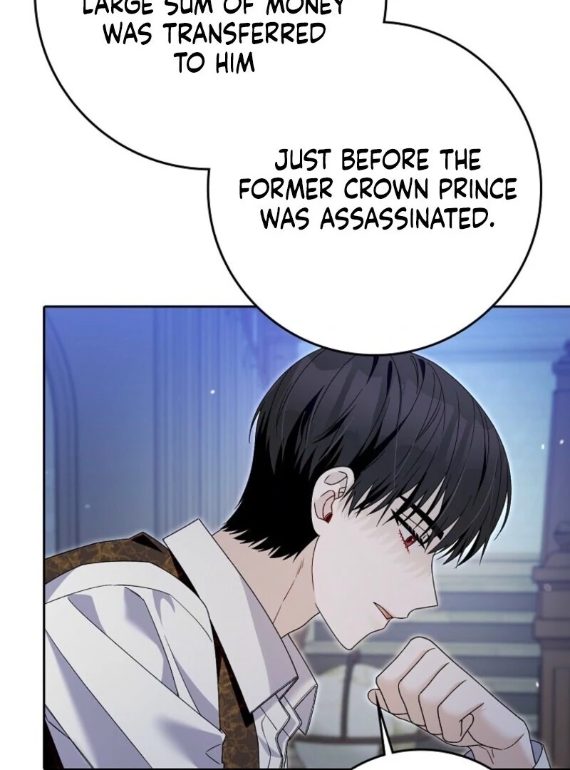 Beware of the Strongest Man Who is Crazy About Me Chapter 48 - Page 6