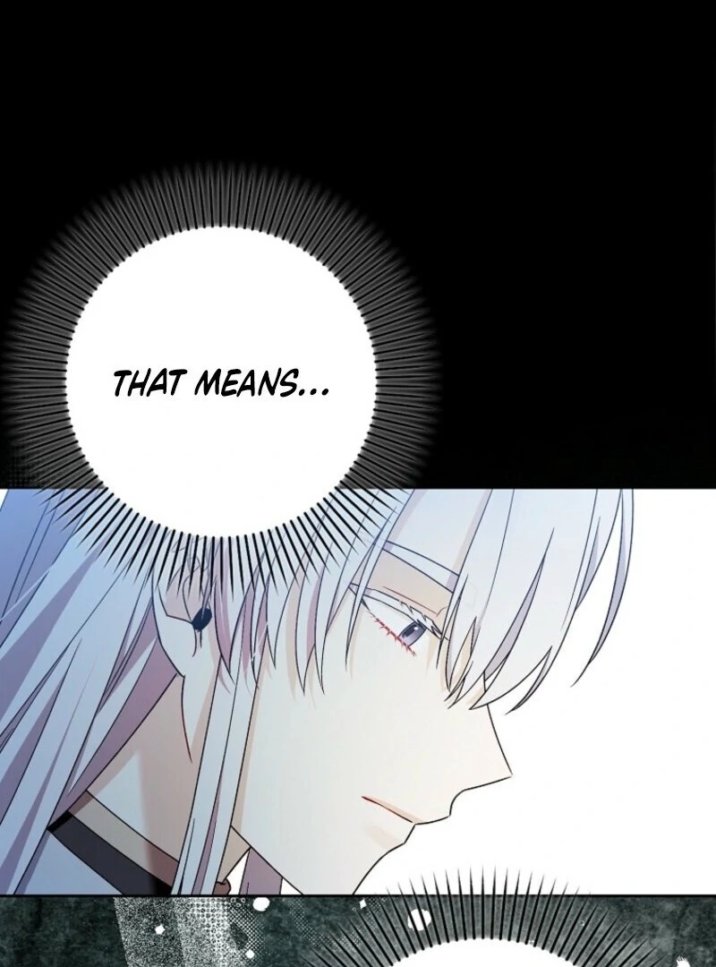 Beware of the Strongest Man Who is Crazy About Me Chapter 48 - Page 71