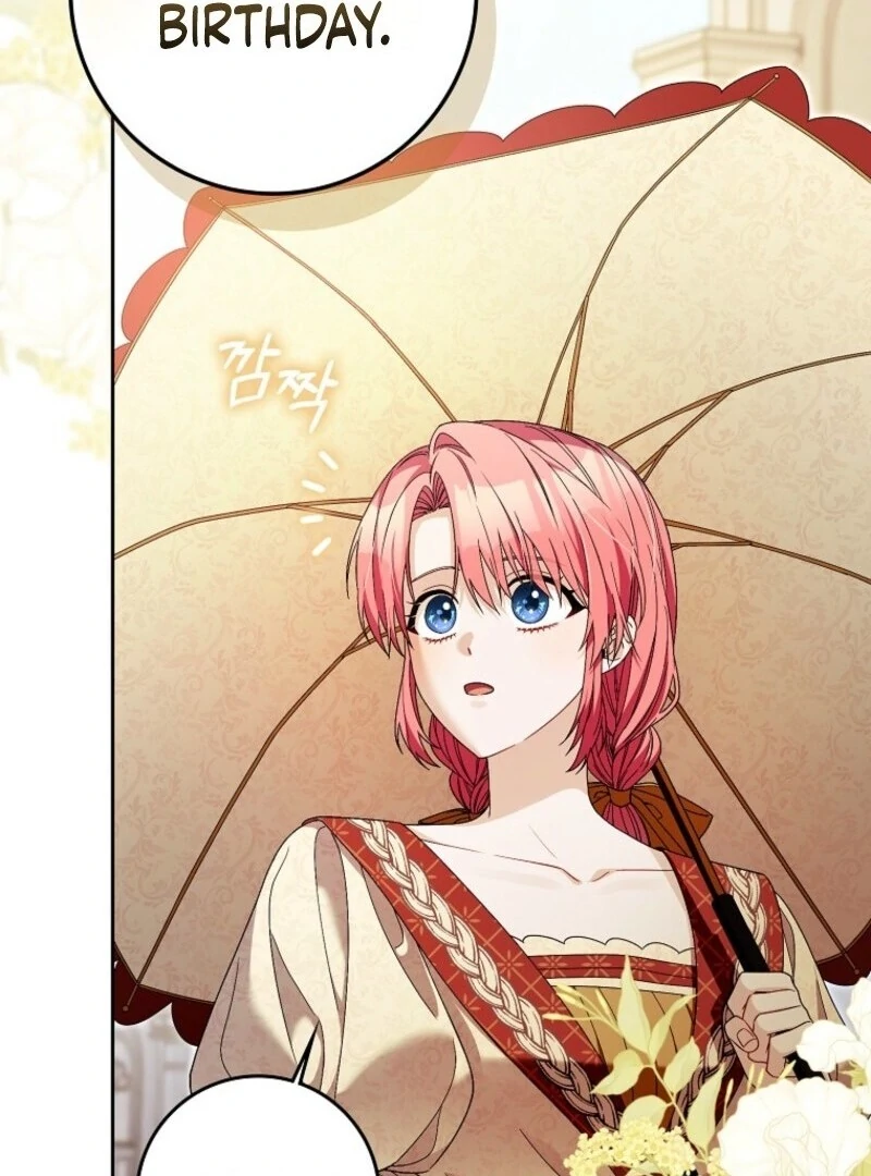 Beware of the Strongest Man Who is Crazy About Me Chapter 48 - Page 79