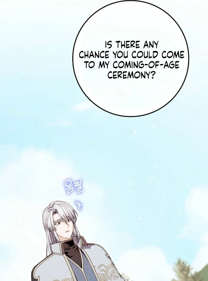Beware of the Strongest Man Who is Crazy About Me Chapter 48 - Page 88
