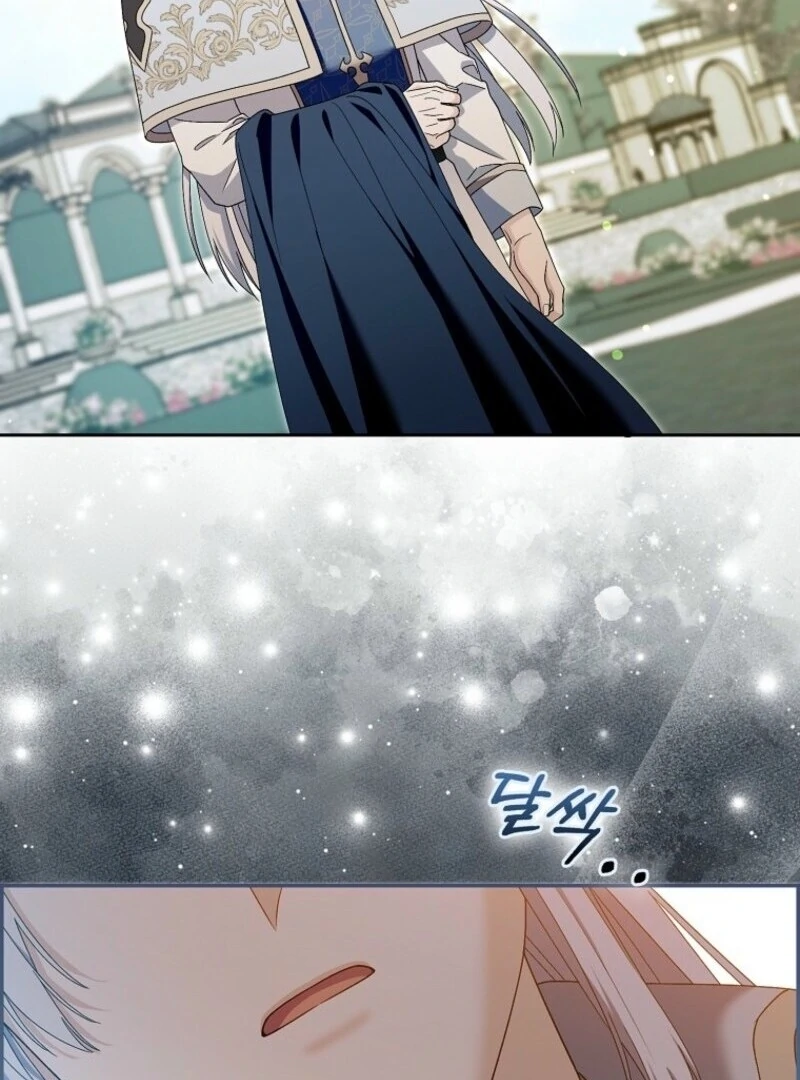 Beware of the Strongest Man Who is Crazy About Me Chapter 48 - Page 89