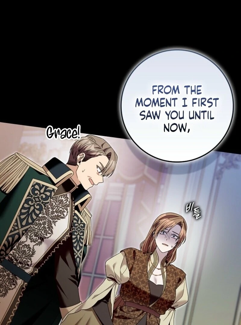 Beware of the Strongest Man Who is Crazy About Me Chapter 49 - Page 103