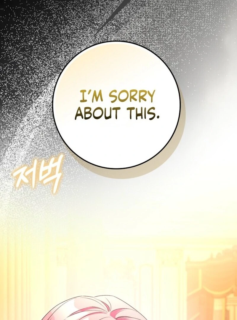 Beware of the Strongest Man Who is Crazy About Me Chapter 49 - Page 117