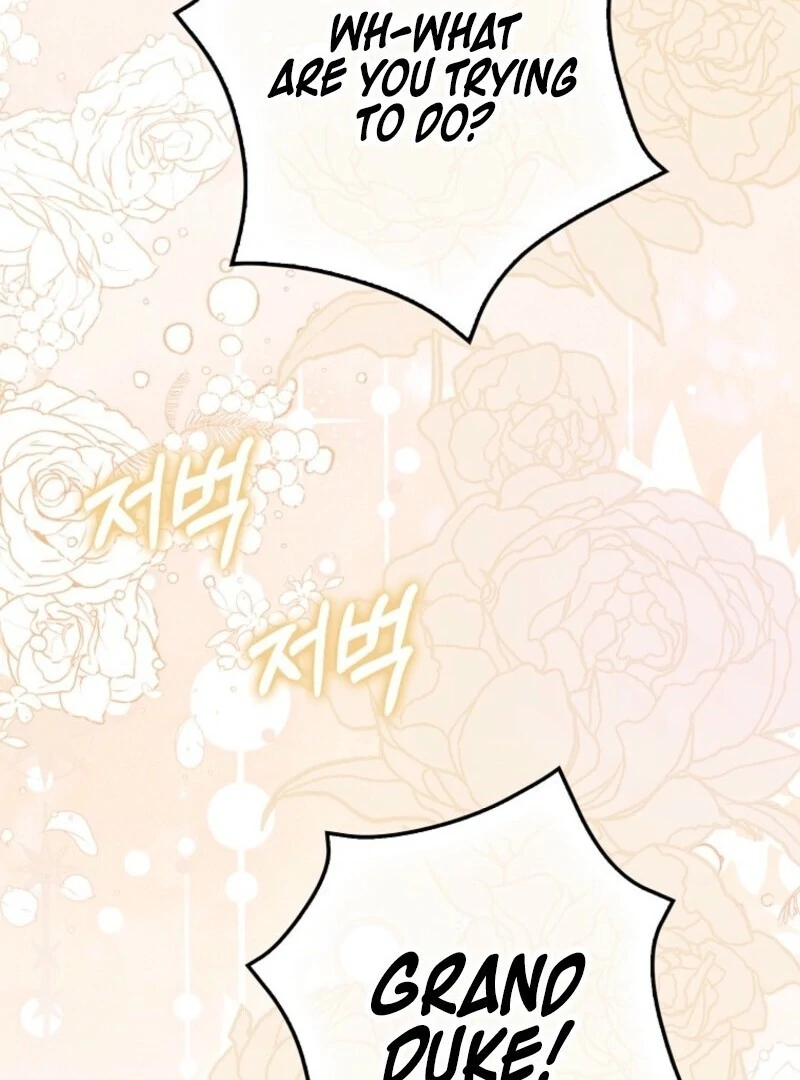 Beware of the Strongest Man Who is Crazy About Me Chapter 49 - Page 122