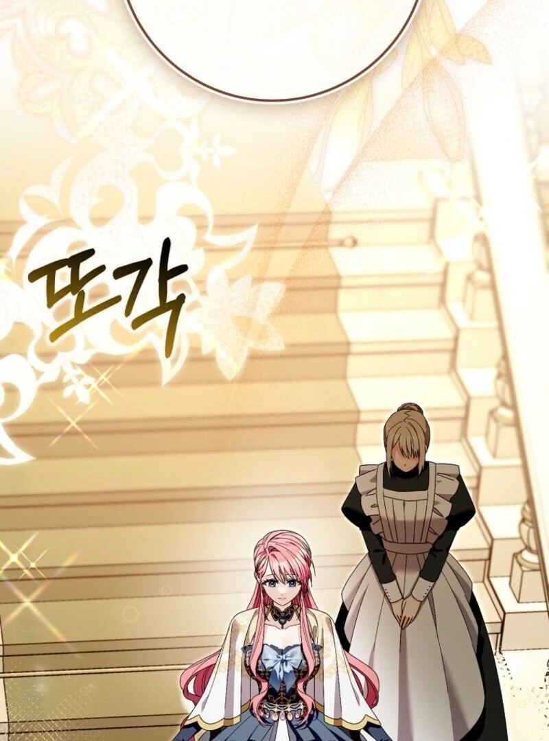 Beware of the Strongest Man Who is Crazy About Me Chapter 49 - Page 26