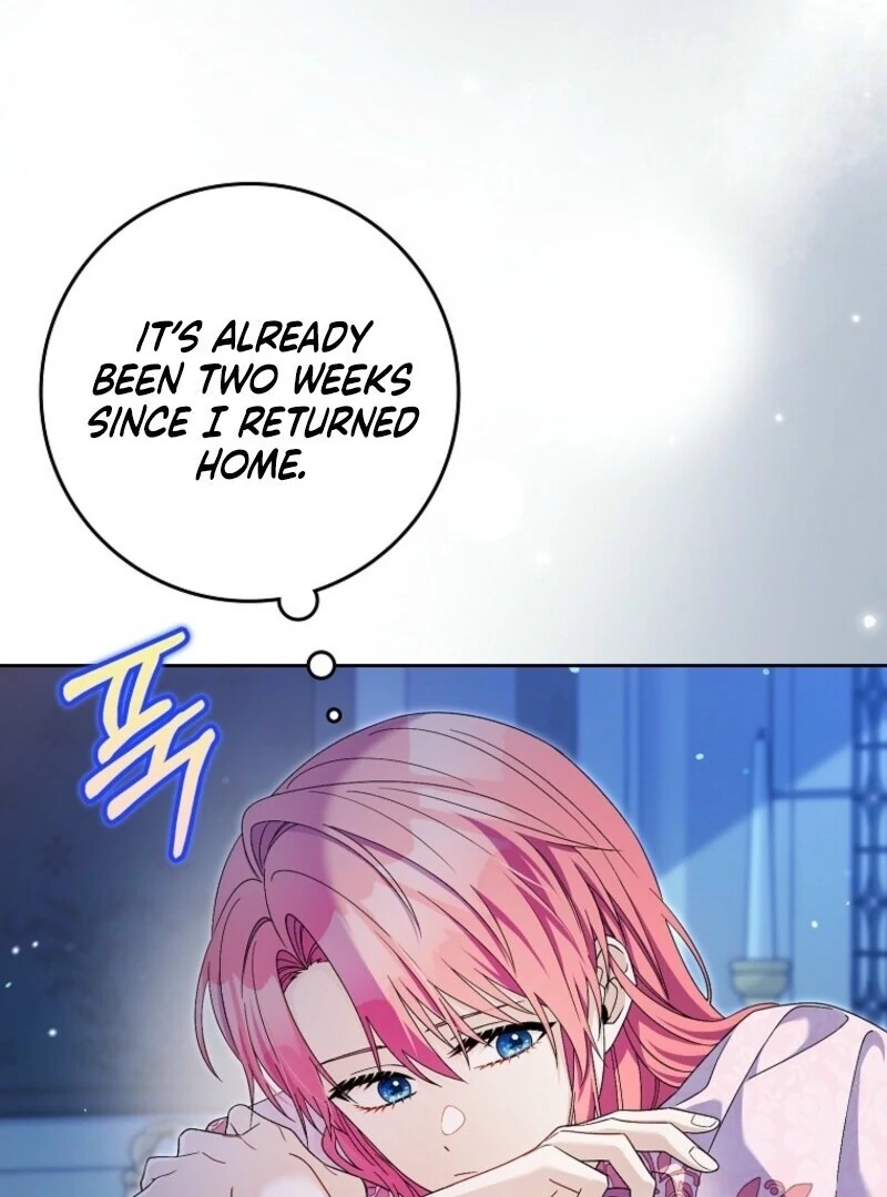 Beware of the Strongest Man Who is Crazy About Me Chapter 49 - Page 3