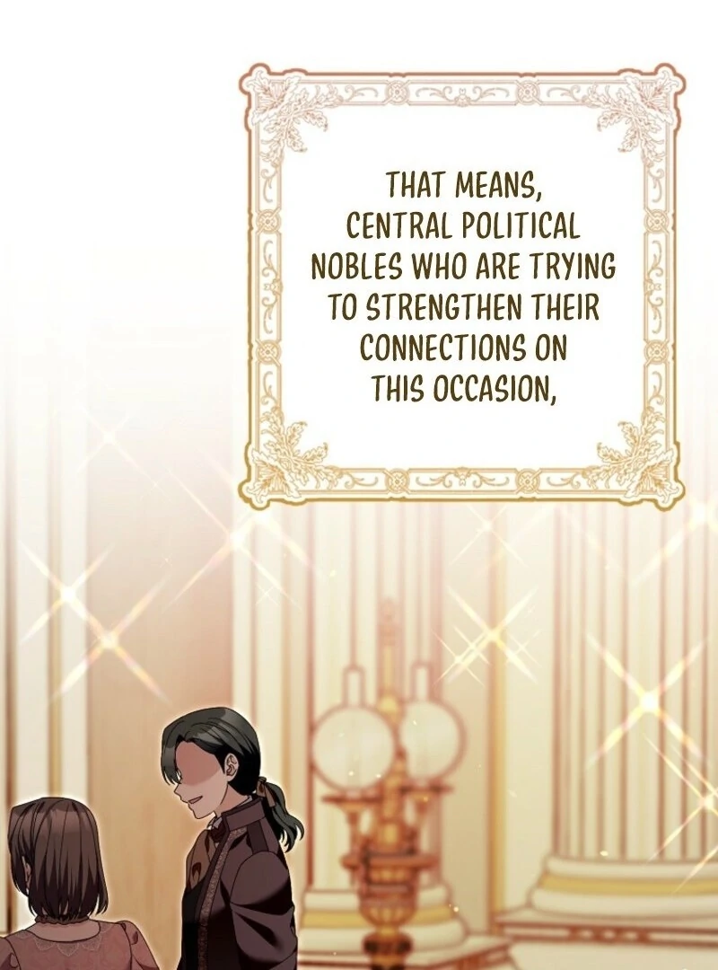 Beware of the Strongest Man Who is Crazy About Me Chapter 49 - Page 30