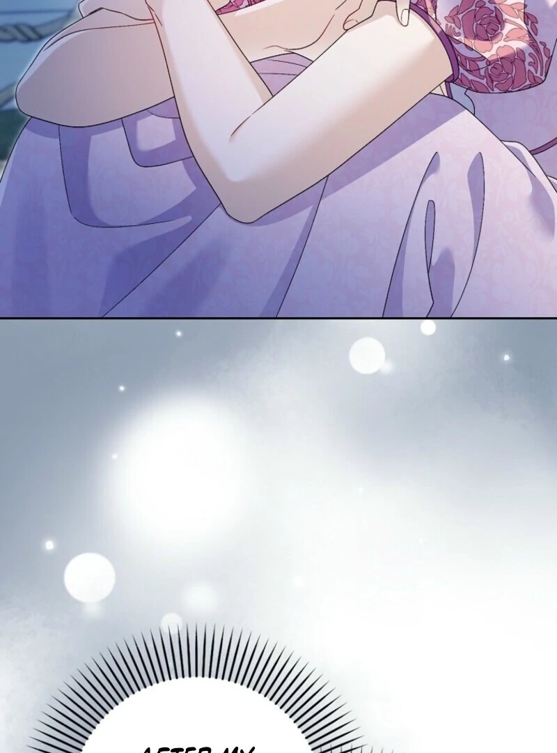 Beware of the Strongest Man Who is Crazy About Me Chapter 49 - Page 4
