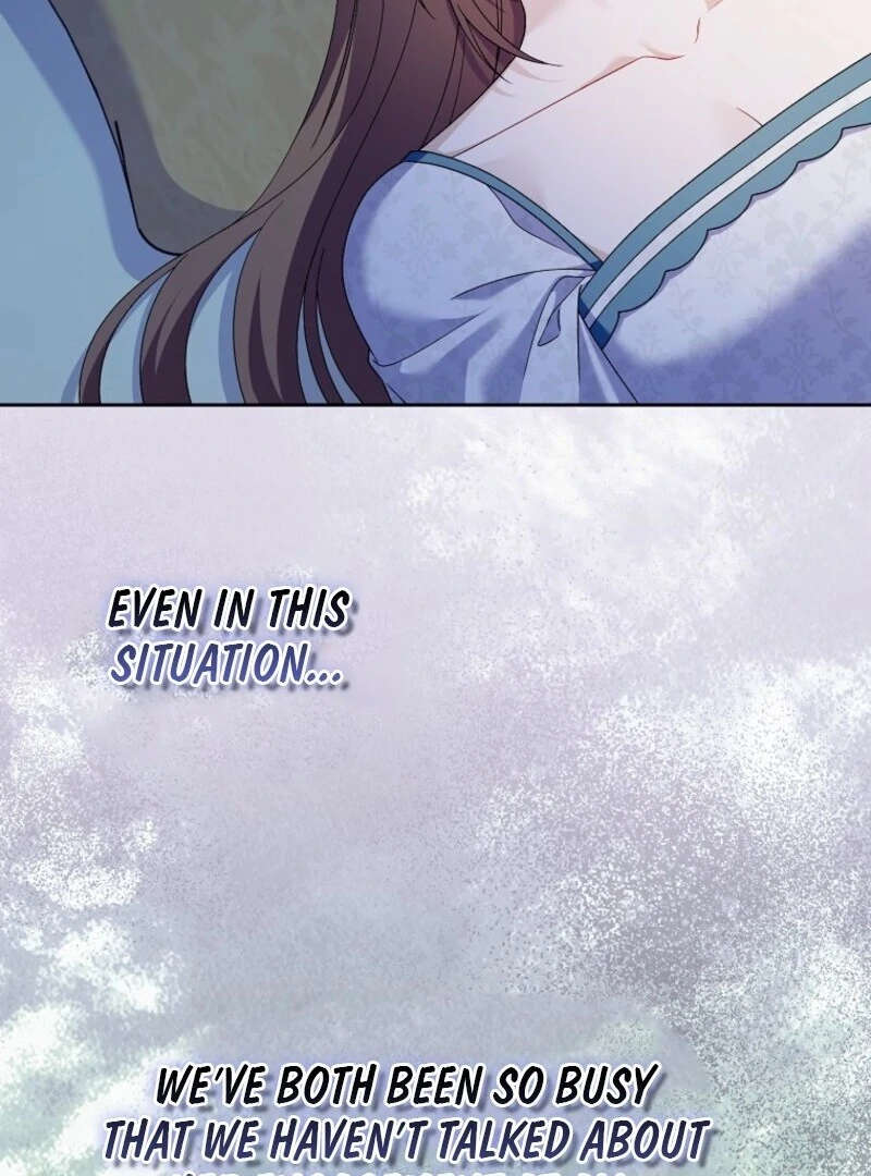 Beware of the Strongest Man Who is Crazy About Me Chapter 49 - Page 6