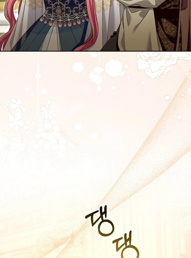 Beware of the Strongest Man Who is Crazy About Me Chapter 49 - Page 62