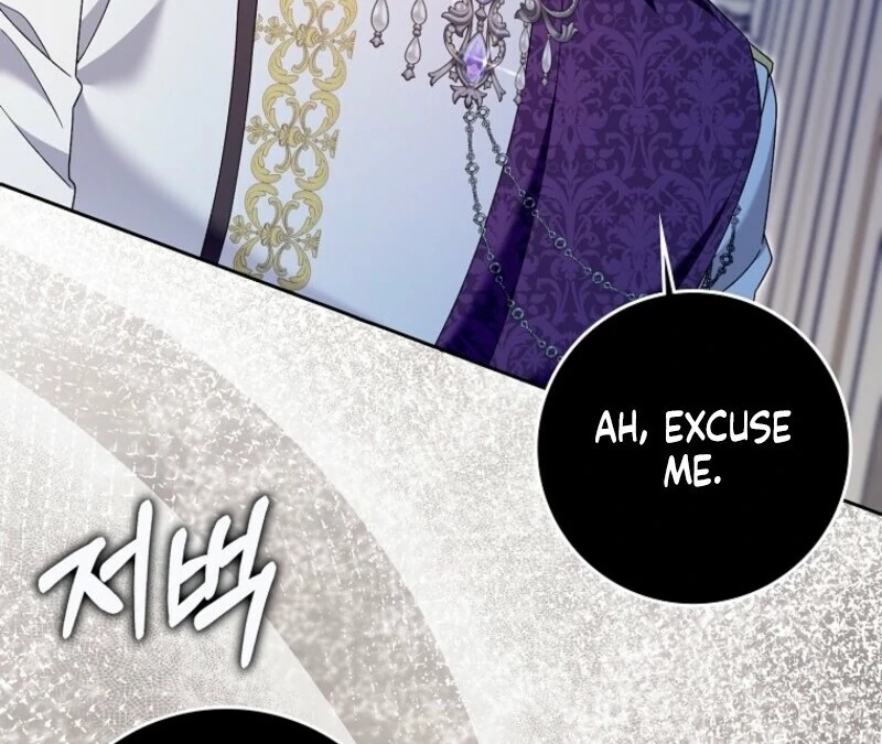 Beware of the Strongest Man Who is Crazy About Me Chapter 49 - Page 96