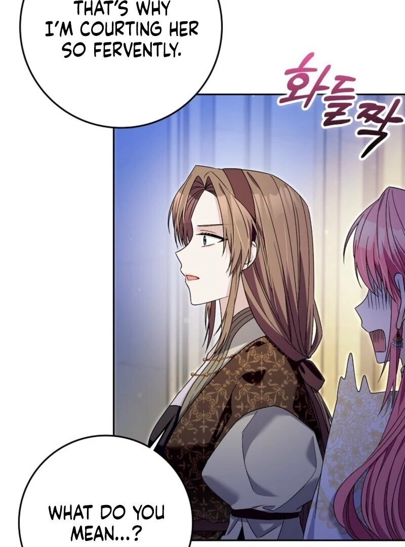 Beware of the Strongest Man Who is Crazy About Me Chapter 50 - Page 104