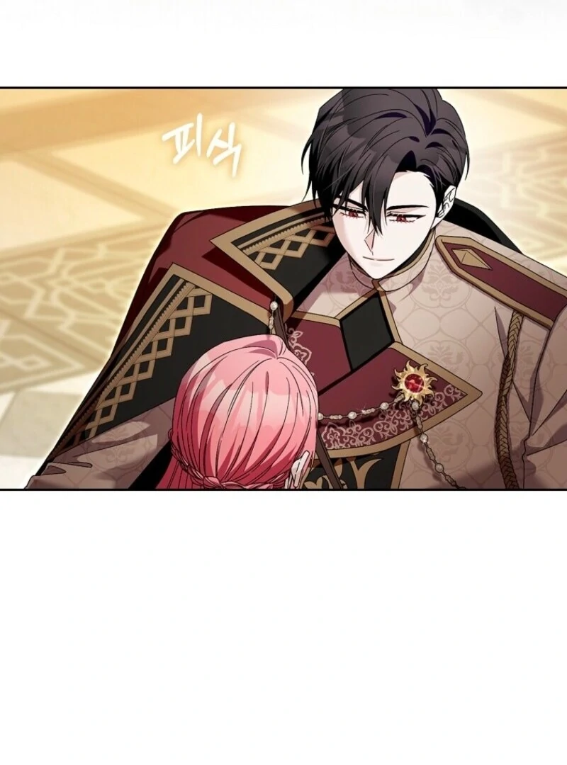 Beware of the Strongest Man Who is Crazy About Me Chapter 50 - Page 36