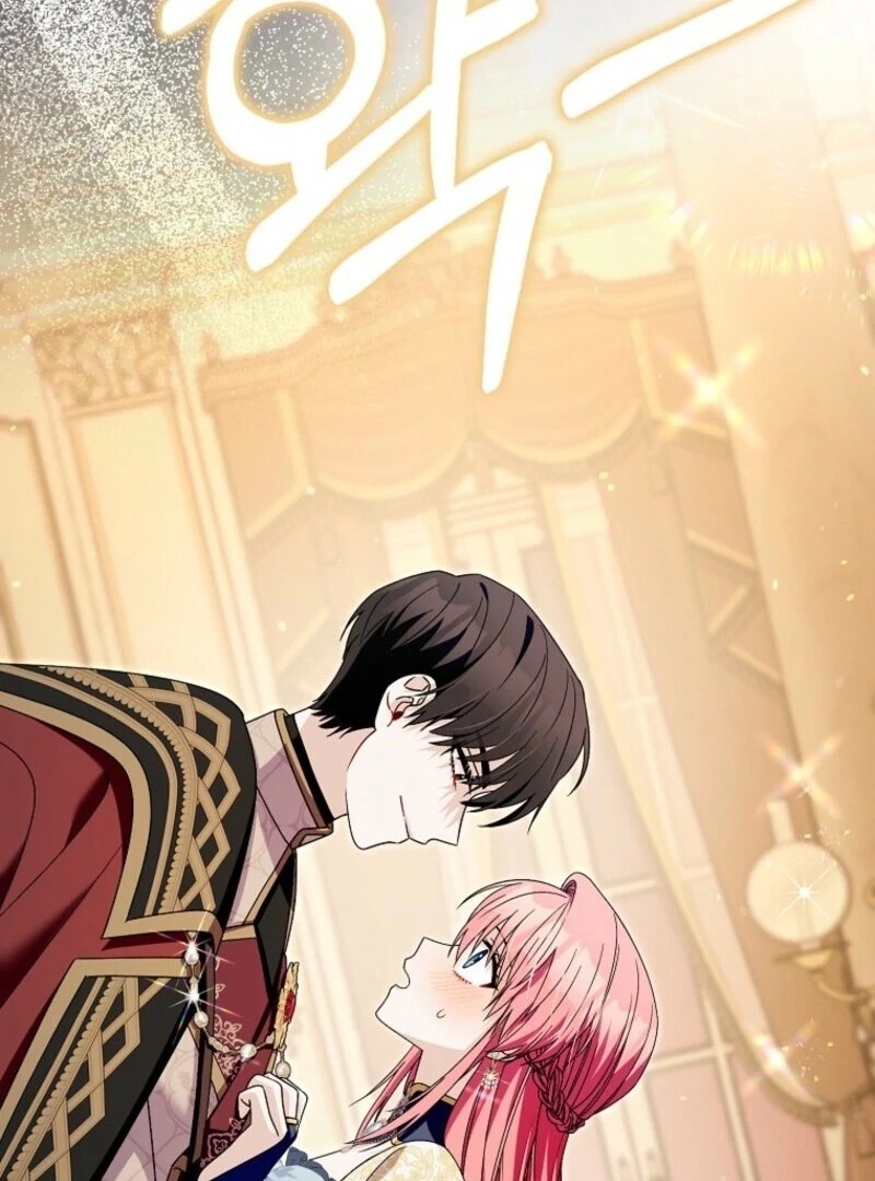 Beware of the Strongest Man Who is Crazy About Me Chapter 50 - Page 49
