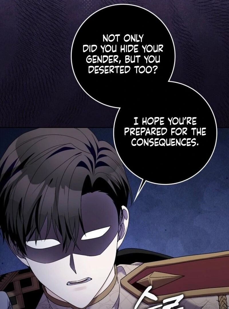 Beware of the Strongest Man Who is Crazy About Me Chapter 50 - Page 56