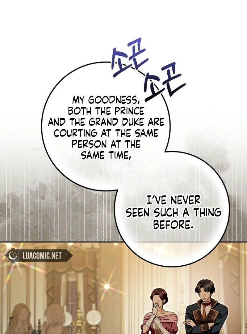 Beware of the Strongest Man Who is Crazy About Me Chapter 50 - Page 8