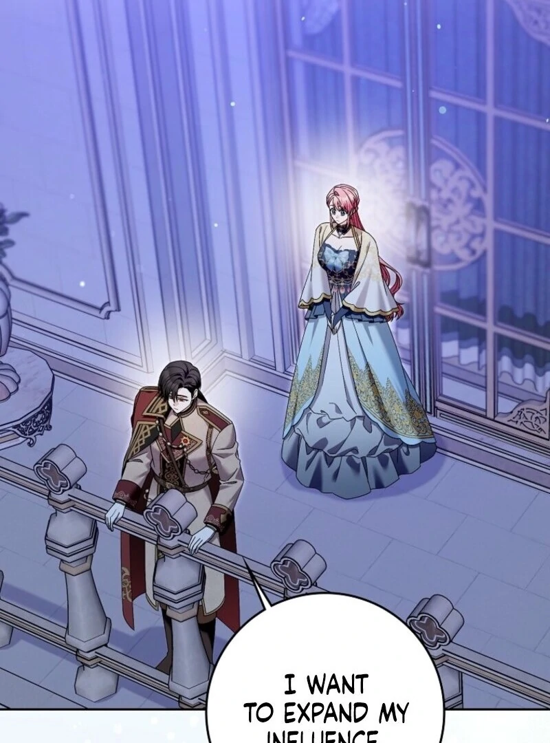 Beware of the Strongest Man Who is Crazy About Me Chapter 50 - Page 72