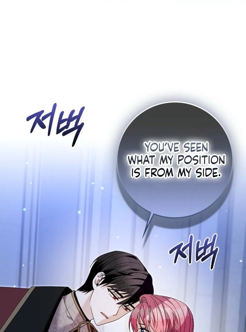 Beware of the Strongest Man Who is Crazy About Me Chapter 50 - Page 76