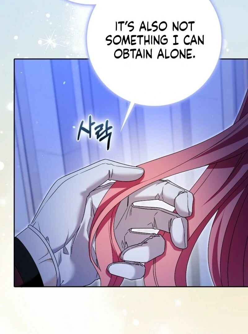 Beware of the Strongest Man Who is Crazy About Me Chapter 50 - Page 83
