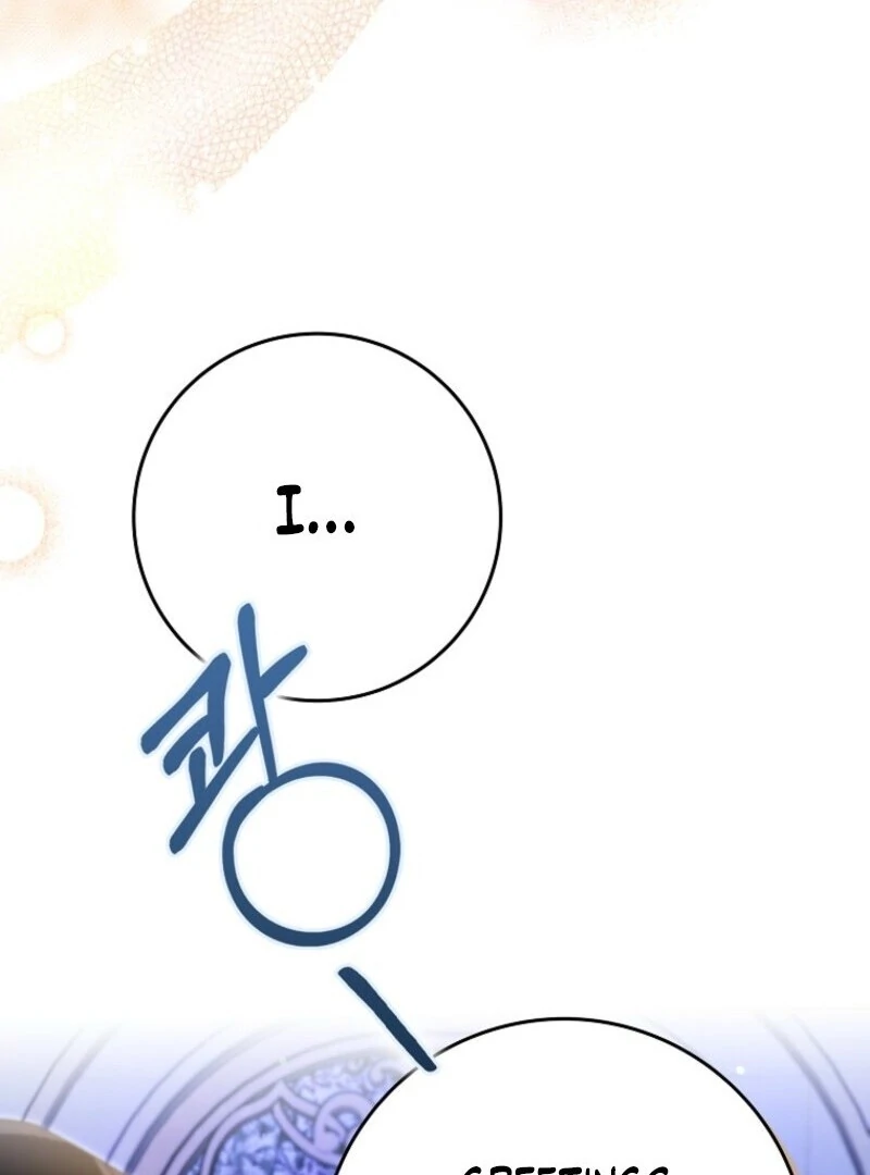 Beware of the Strongest Man Who is Crazy About Me Chapter 50 - Page 87
