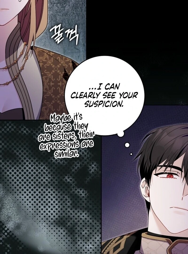 Beware of the Strongest Man Who is Crazy About Me Chapter 50 - Page 96