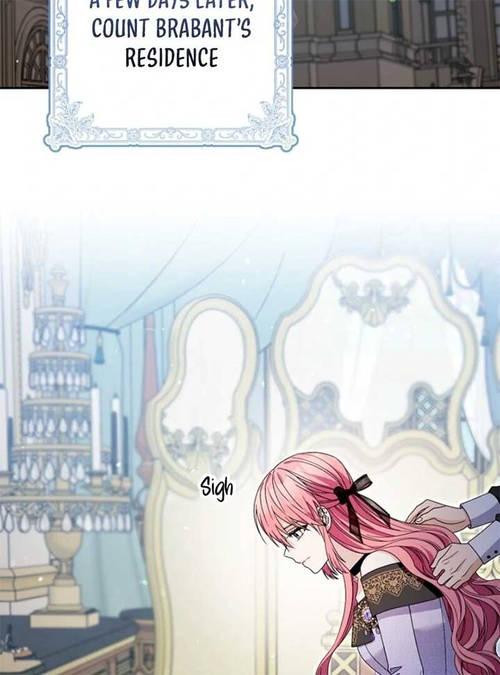 Beware of the Strongest Man Who is Crazy About Me Chapter 51 - Page 103