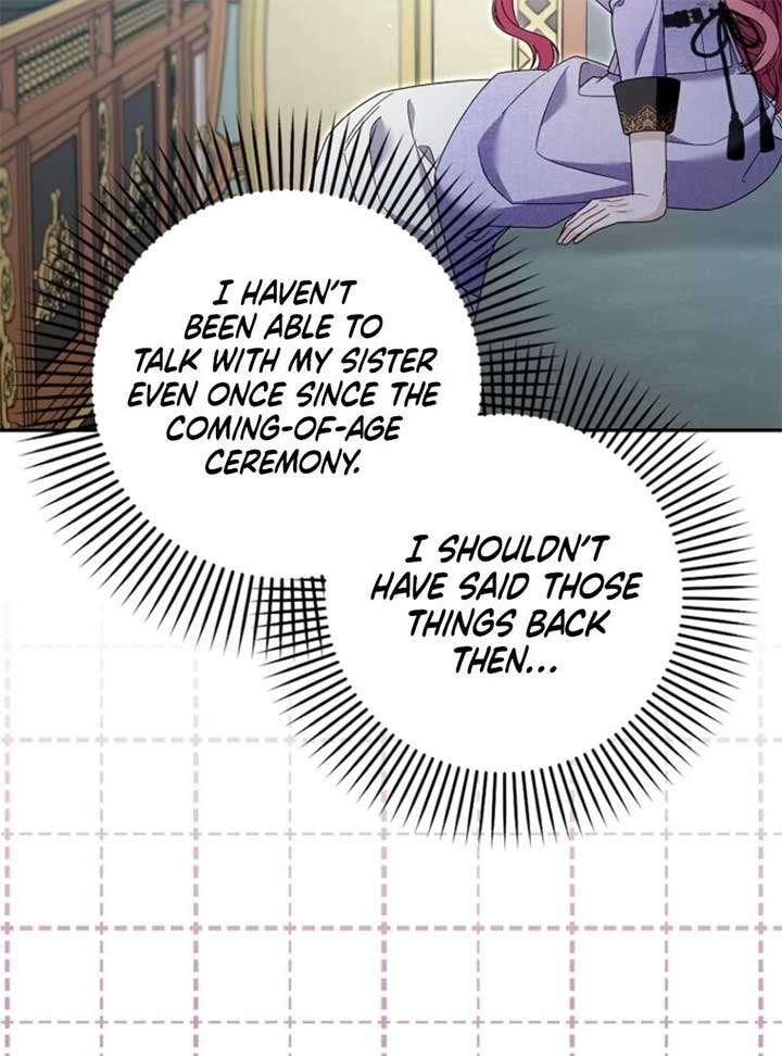 Beware of the Strongest Man Who is Crazy About Me Chapter 51 - Page 104