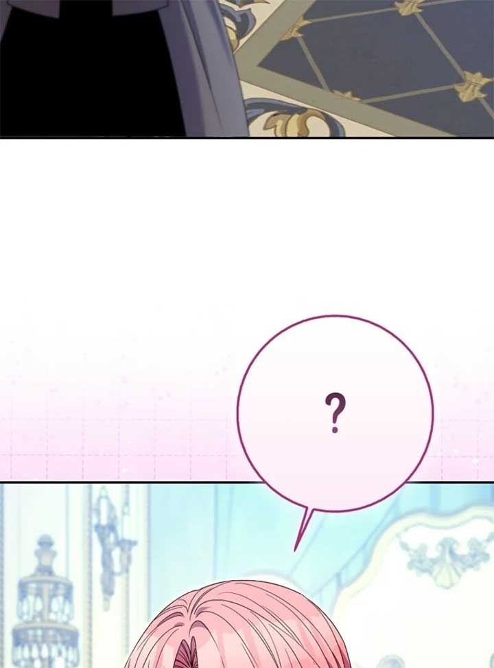 Beware of the Strongest Man Who is Crazy About Me Chapter 51 - Page 117
