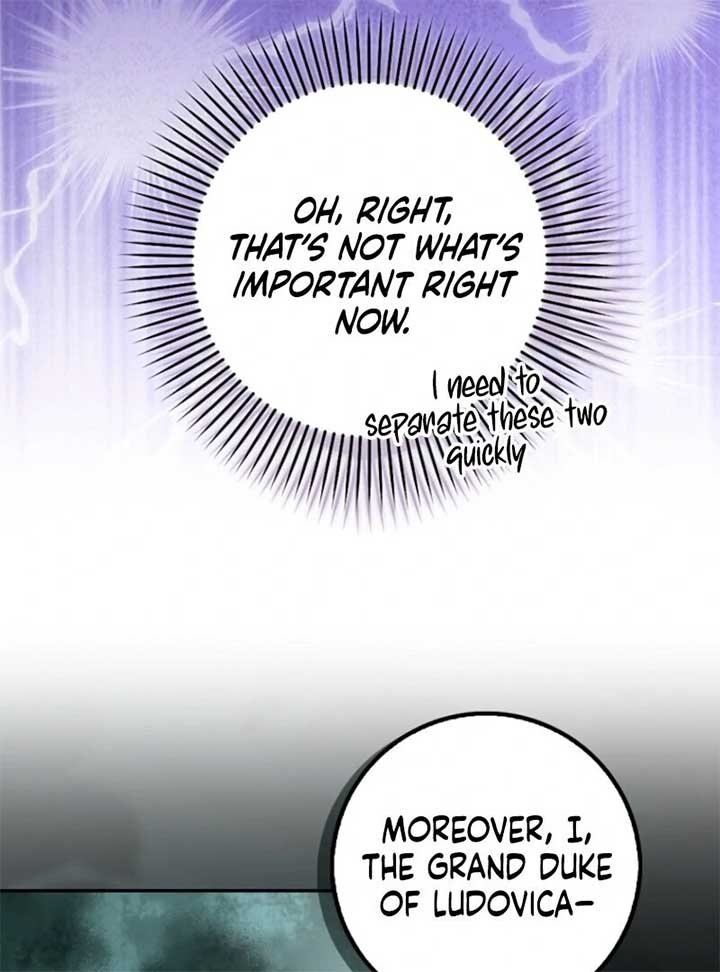 Beware of the Strongest Man Who is Crazy About Me Chapter 51 - Page 16