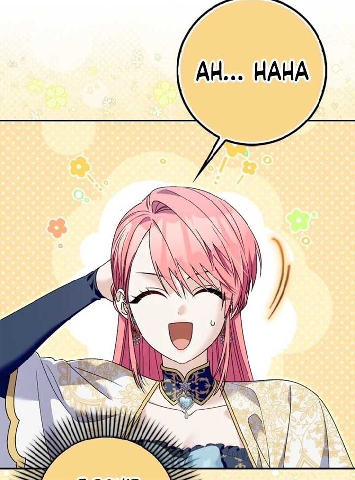 Beware of the Strongest Man Who is Crazy About Me Chapter 51 - Page 23