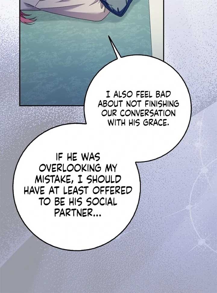 Beware of the Strongest Man Who is Crazy About Me Chapter 51 - Page 32