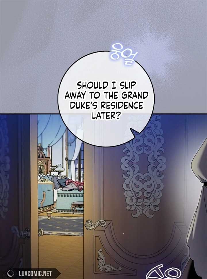 Beware of the Strongest Man Who is Crazy About Me Chapter 51 - Page 33