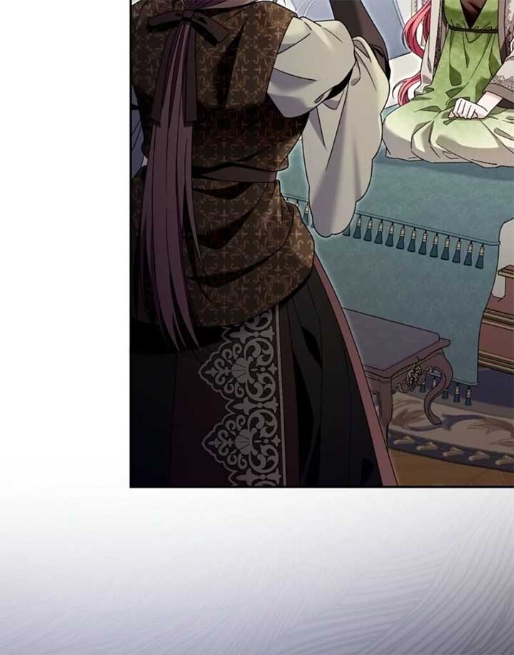 Beware of the Strongest Man Who is Crazy About Me Chapter 51 - Page 40