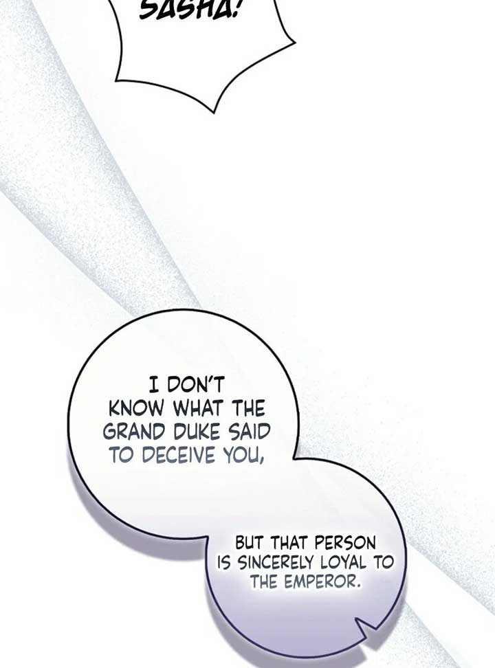 Beware of the Strongest Man Who is Crazy About Me Chapter 51 - Page 44