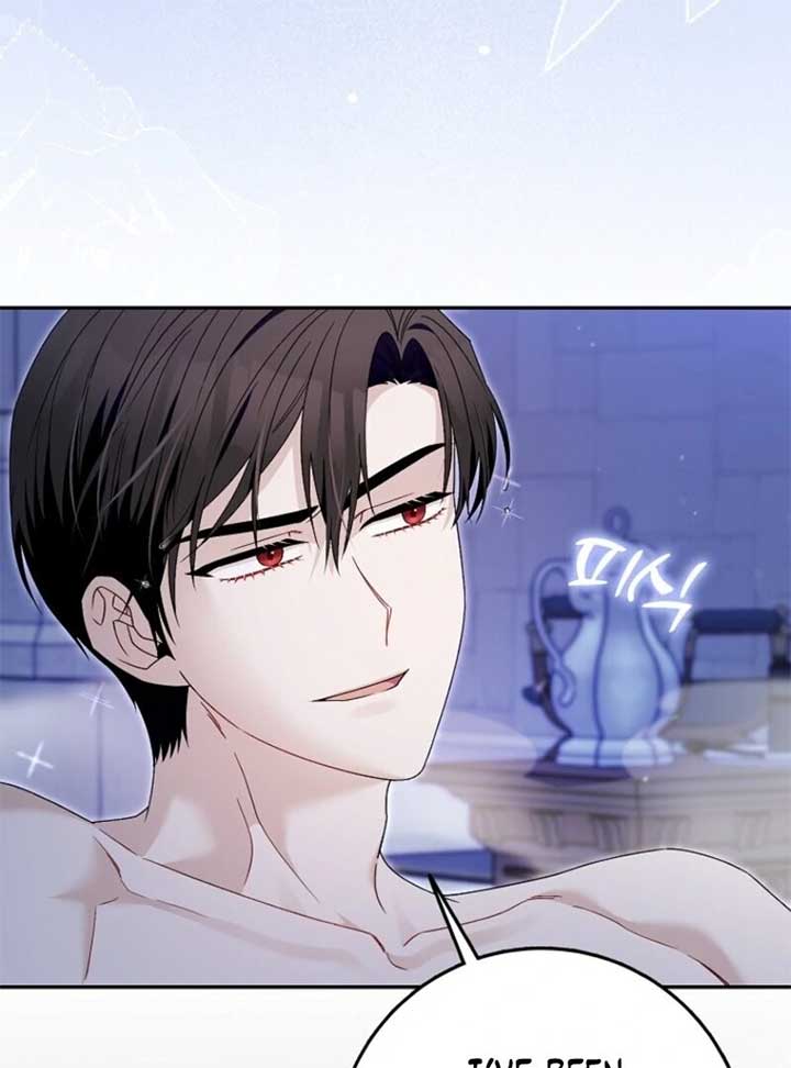 Beware of the Strongest Man Who is Crazy About Me Chapter 51 - Page 61