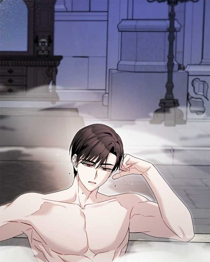 Beware of the Strongest Man Who is Crazy About Me Chapter 51 - Page 79